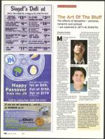 image of April 26, 2012 - number 82