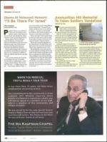 image of April 26, 2012 - number 106