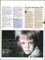 image of May 03, 2012 - number 73