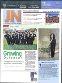 image of May 10, 2012 - number 1