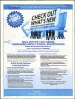 image of May 10, 2012 - number 4