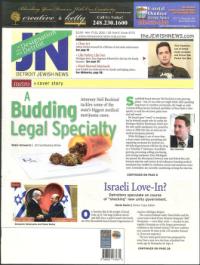 image of May 17, 2012 - number 1