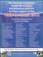 image of May 17, 2012 - number 9