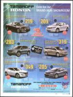 image of May 17, 2012 - number 13