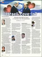 image of May 17, 2012 - number 26