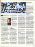 image of May 17, 2012 - number 29