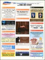 image of May 17, 2012 - number 63