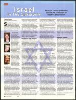 image of May 24, 2012 - number 8