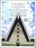 image of May 24, 2012 - number 13