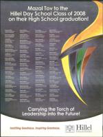 image of May 24, 2012 - number 30