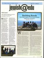 image of May 24, 2012 - number 87