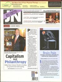 image of May 31, 2012 - number 1