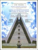 image of May 31, 2012 - number 9