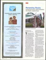 image of May 31, 2012 - number 10