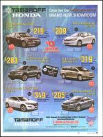 image of May 31, 2012 - number 17