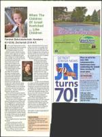 image of June 07, 2012 - number 35