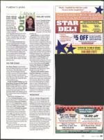 image of June 07, 2012 - number 39