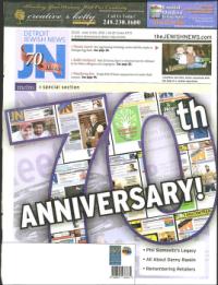 image of June 14, 2012 - number 1