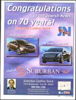 image of June 14, 2012 - number 13