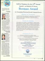 image of June 14, 2012 - number 41