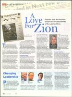 image of June 14, 2012 - number 42