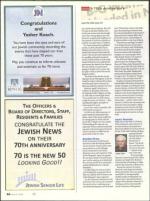 image of June 14, 2012 - number 44