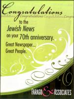 image of June 14, 2012 - number 51