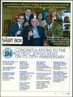 image of June 14, 2012 - number 53