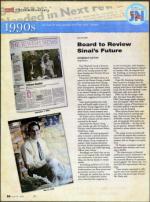 image of June 14, 2012 - number 56