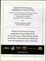 image of June 14, 2012 - number 59