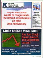 image of June 14, 2012 - number 75