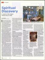 image of June 14, 2012 - number 76