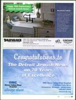 image of June 14, 2012 - number 87