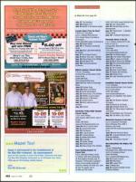 image of June 14, 2012 - number 100