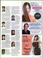 image of June 14, 2012 - number 107