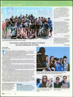 image of June 14, 2012 - number 118