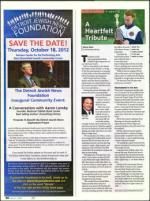 image of June 21, 2012 - number 30