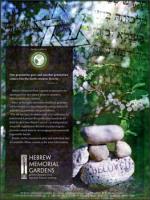 image of June 21, 2012 - number 65