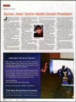 image of June 21, 2012 - number 66