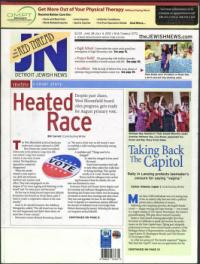 image of June 28, 2012 - number 1