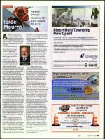 image of June 28, 2012 - number 41