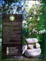 image of June 28, 2012 - number 73