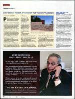 image of June 28, 2012 - number 74