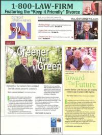 image of July 05, 2012 - number 1