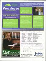 image of July 05, 2012 - number 13