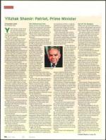 image of July 05, 2012 - number 48