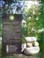 image of July 05, 2012 - number 53