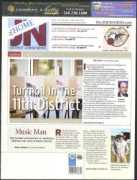 image of July 12, 2012 - number 1