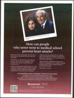 image of July 12, 2012 - number 7