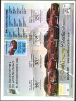 image of July 12, 2012 - number 9